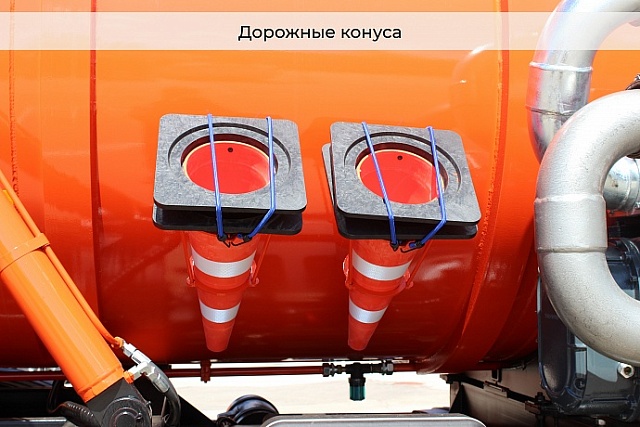 Илососная машина КО-507К с моноцистерной Maxima