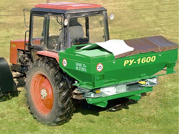 Распределитель минеральных удобрений РУ-1600