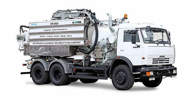 Комбинированная машина КО-560А/КО-560А-01