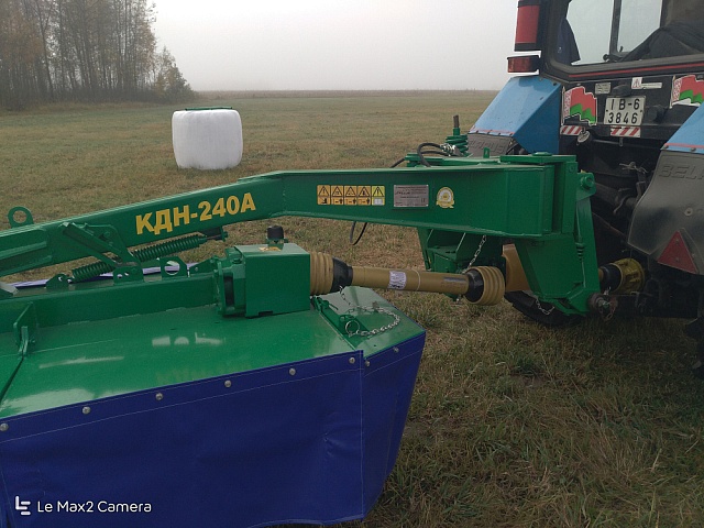 Косилка дисковая навесная КДН-240А