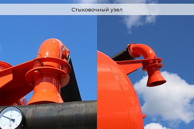 Илососная машина КО-507К с моноцистерной Maxima