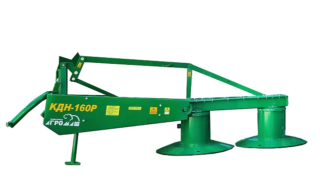 Косилка дисковая навесная КДН-210