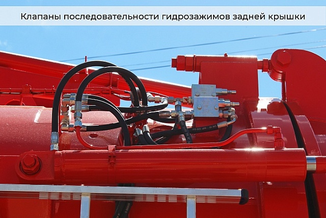 Илососная машина КО-507К с моноцистерной Maxima