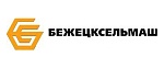 ОАО «Бежецксельмаш» 