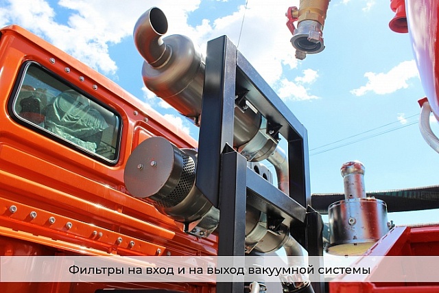 Илососная машина КО-507К с моноцистерной Maxima
