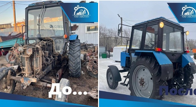 Капитальный ремонт тракторов