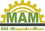 ОАО «Мордовагромаш»