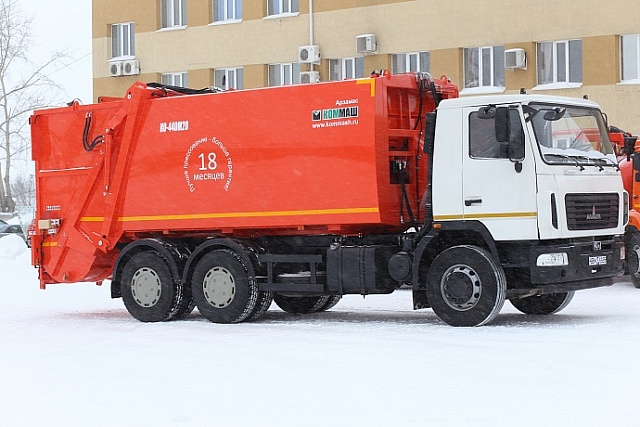 Мусоровоз с задней загрузкой КО-440М20 20м3